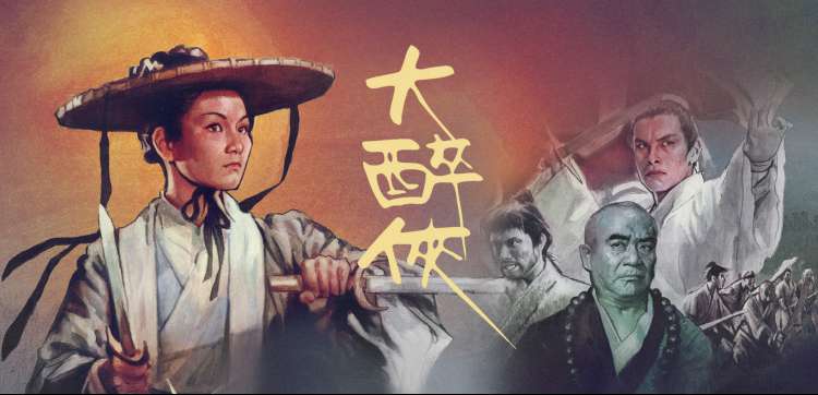 在线电影资源 动漫新番推荐