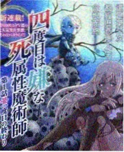 明星大侦探 综艺节目在线观看